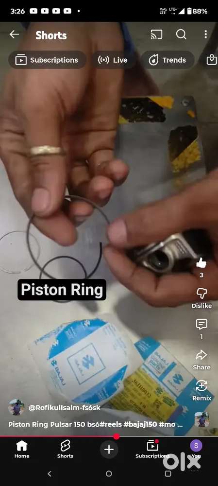 New paper 2029 self start