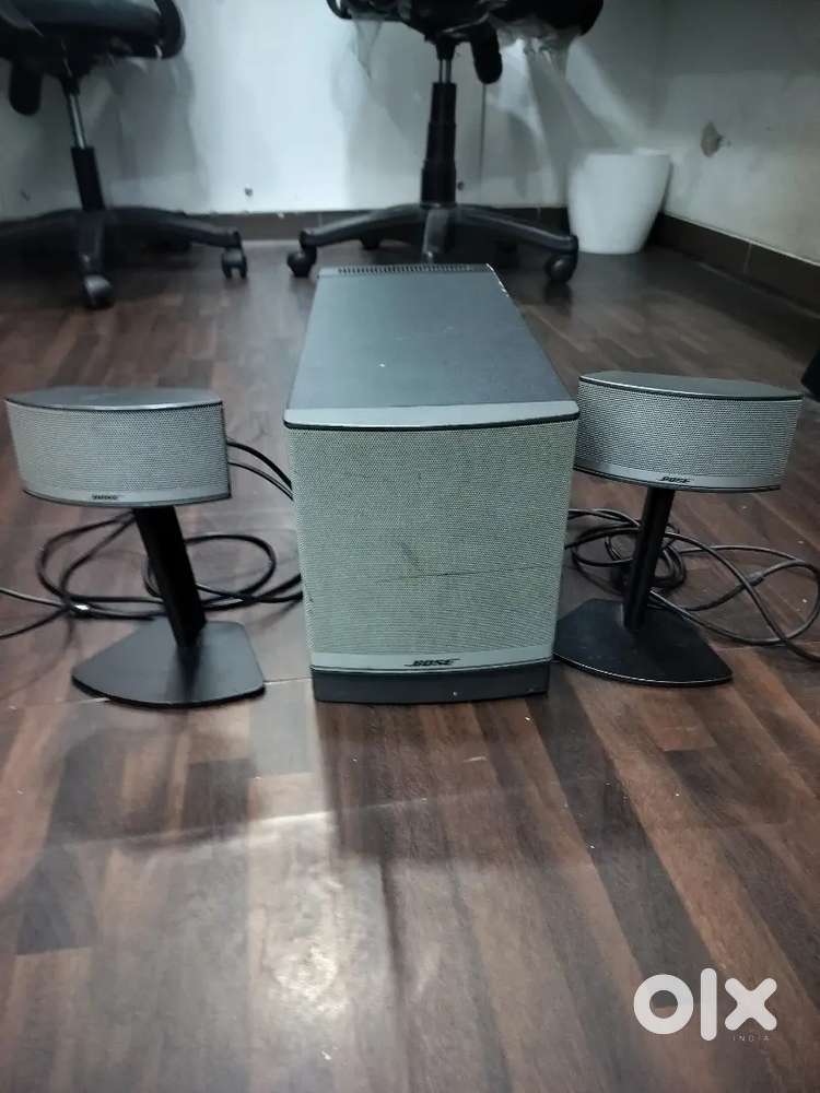 Bose sound system