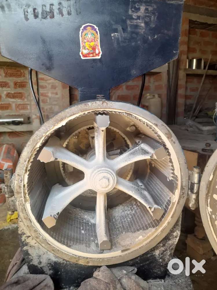 Atha chaki dual  chembar