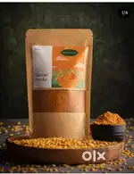 Grahmam masala sale executive wanted