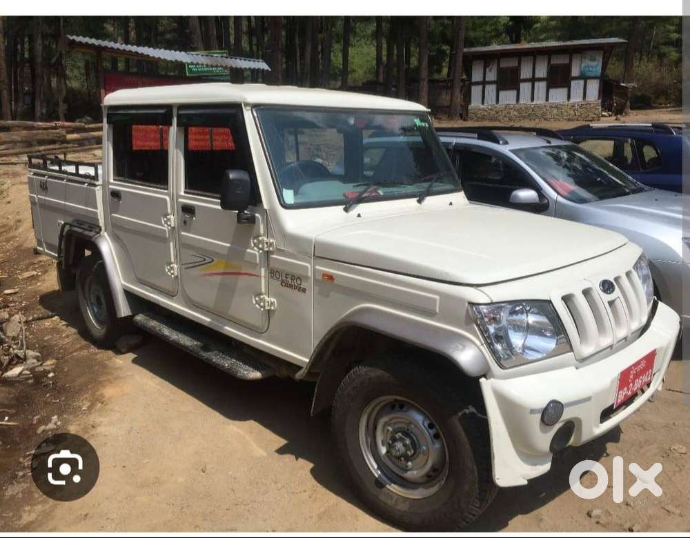 Driver for Camper and Office boy