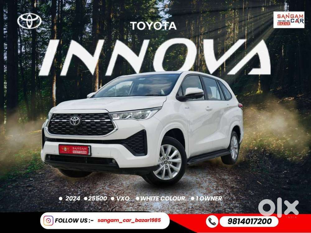 Toyota Innova Hycross 2.0 VX (O) Hybrid 7 STR, 2024, Petrol