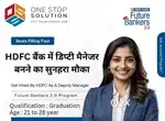 I need fresher also experience candidate