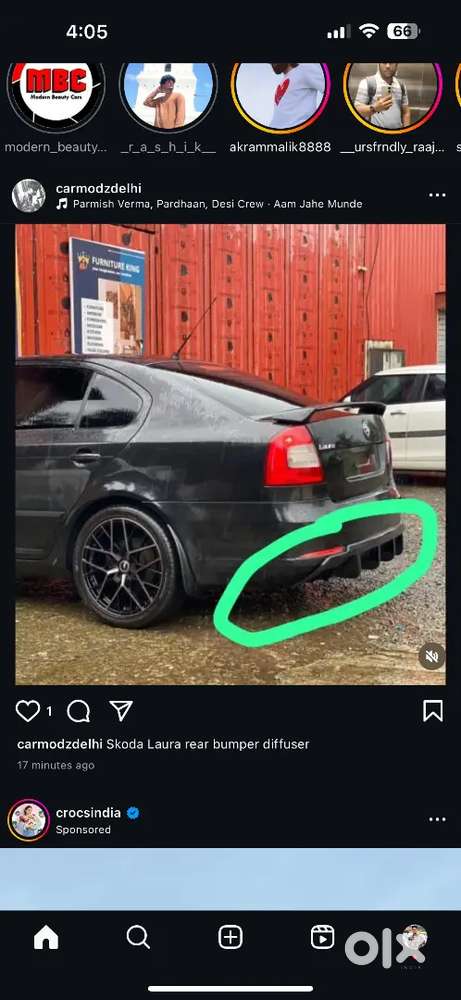 Skoda Laura rear bumper diffuser