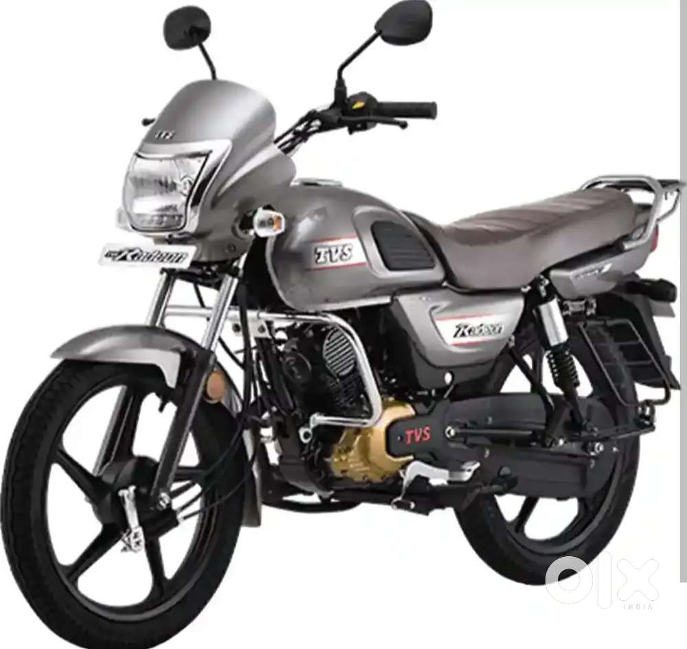 Tvs Radeon sell
