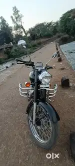 Selling my bike