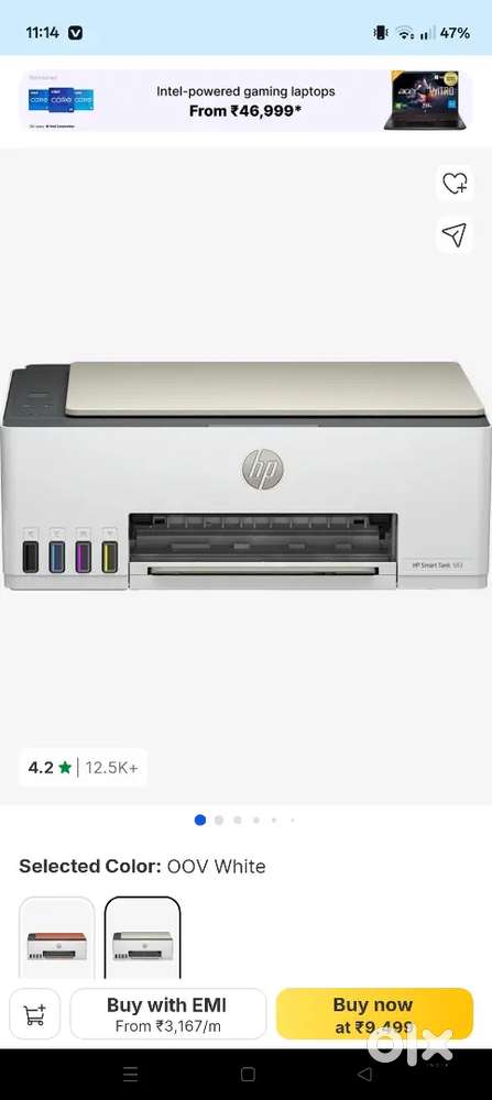 Hp smart 523