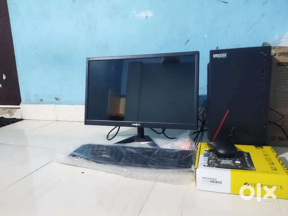 New zebranics computer