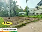 6 Cent (പുരയിടം )-(തൃപ്പൂണിത്തുറ - ഉദയംപേരൂർ)-(Lorry Access)