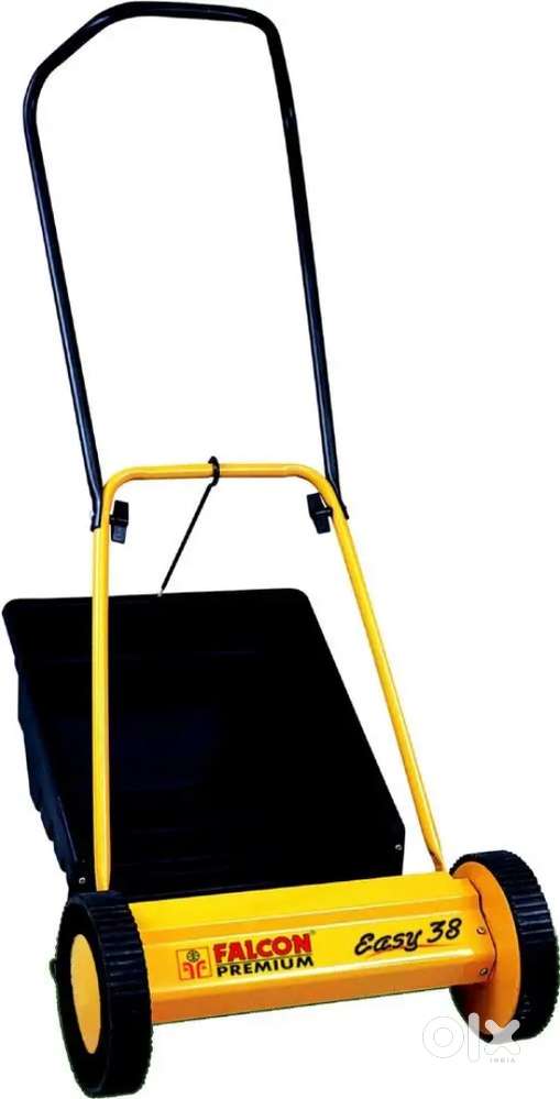 घास काटने की मशीन