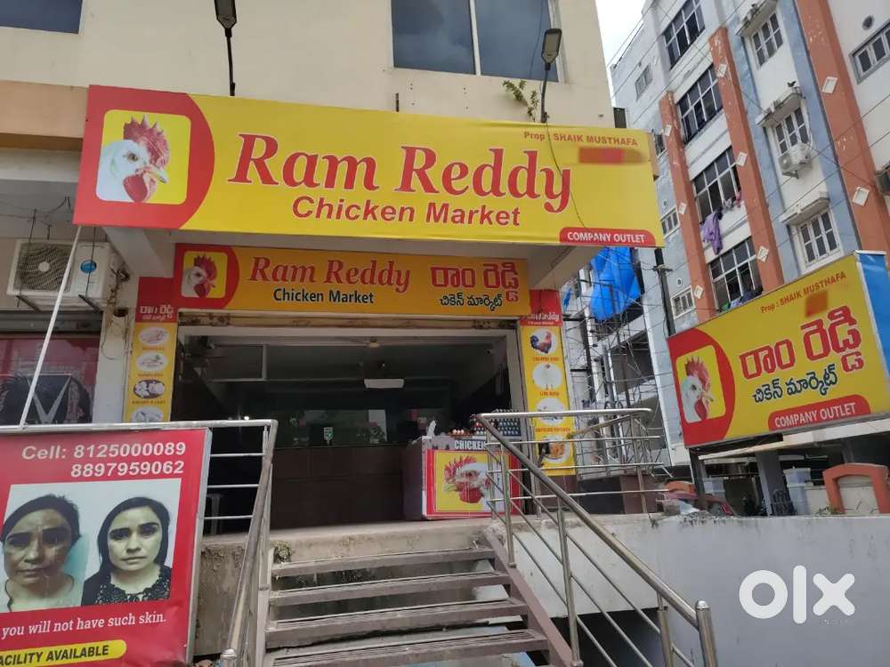 CHICKEN SHOP FOR SELL