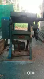 Wood planer