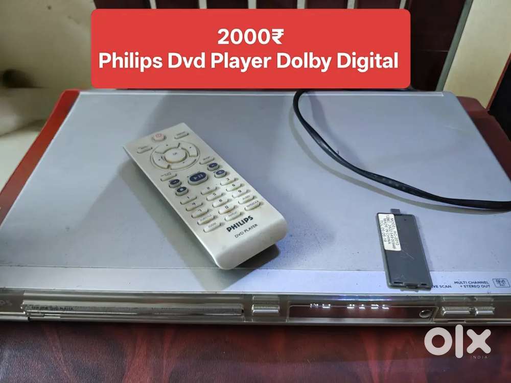 Philips DVD player Dolby Digital