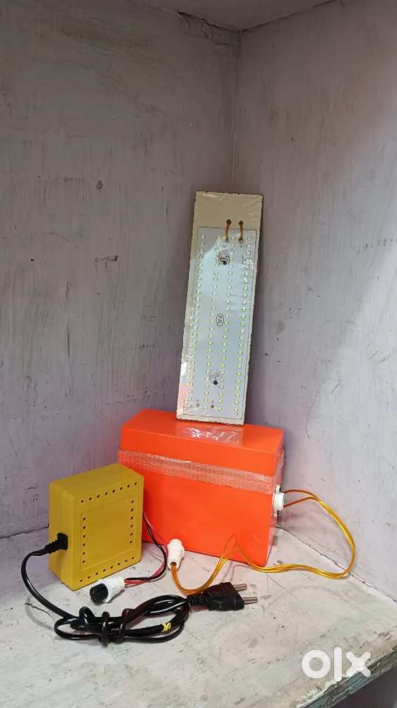 Battery patti light new