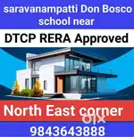 Saravanampatti New DTCP RERA Approved site launching offer