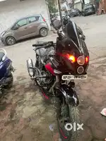 sell my bike argent