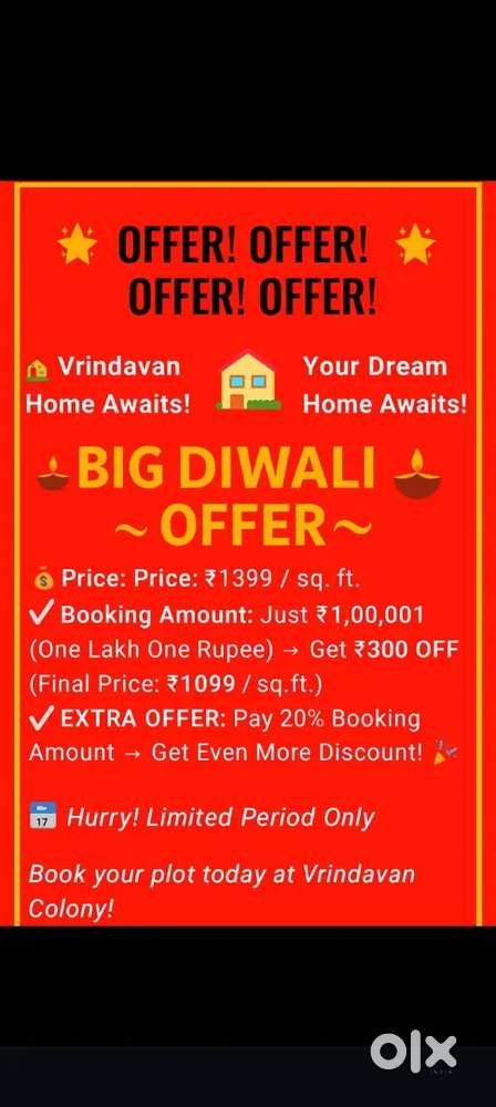 Offer offer ek sqft hai virdawan colony