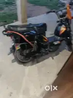 Gaadi me koi dikat nhi hai