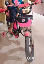 New cycle 6 moths old