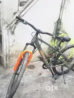 We want to sell our bicycle.