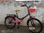 Atlas cycle (DISCOVER)