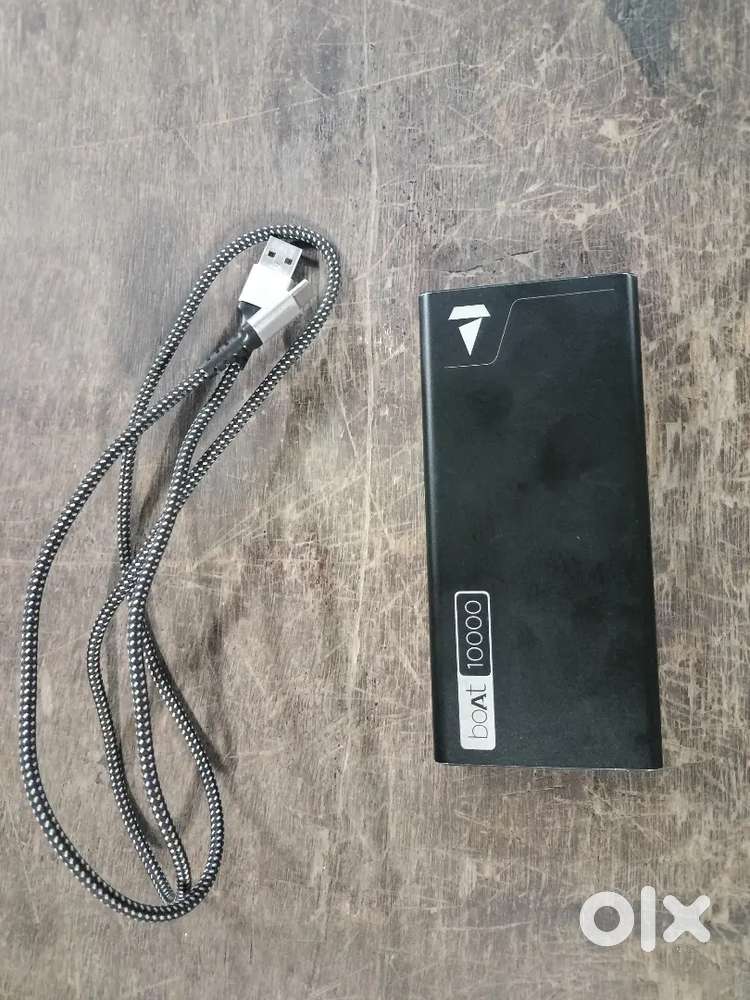 Power bank