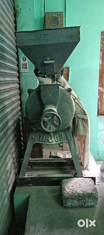 Floor Mill item's