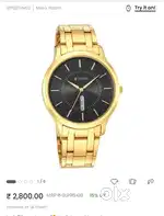 Titan 2 watches for sale in Chennai Poonamallee