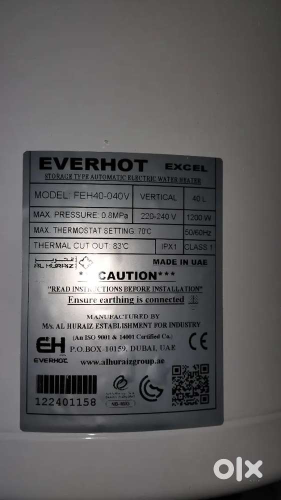 Water Heater