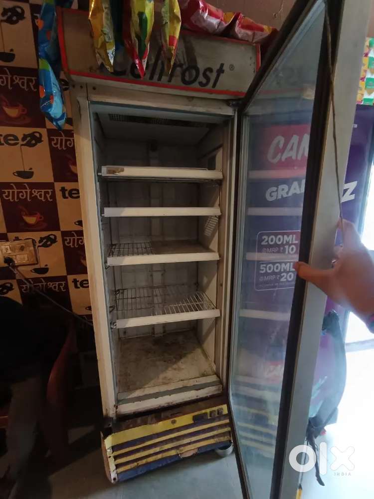 Cooler refrigerator