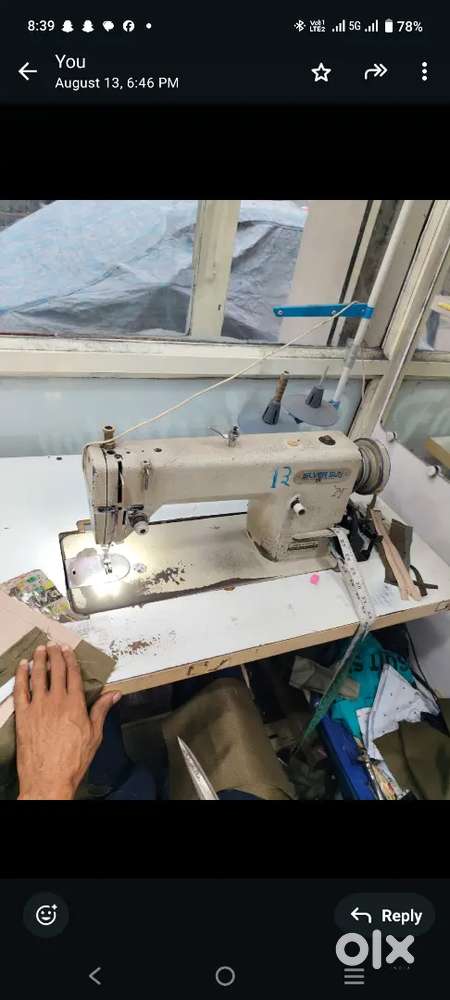 Sewing machine sell krn hai urgent