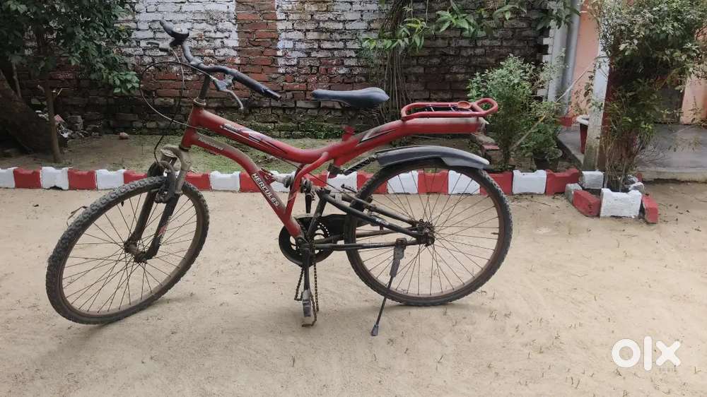 Hercules atom working condition