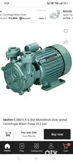 Watar moter pump