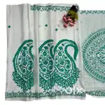 Kantha Stich Saree