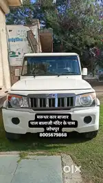 Mahindra Bolero 1.5 Power Plus ZLX, 2019, Diesel