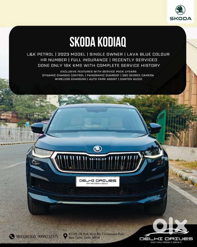 Skoda Kodiaq L & K, 2023, Petrol