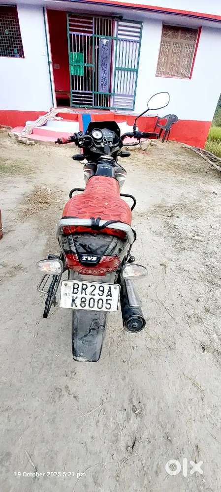 Sell for bike