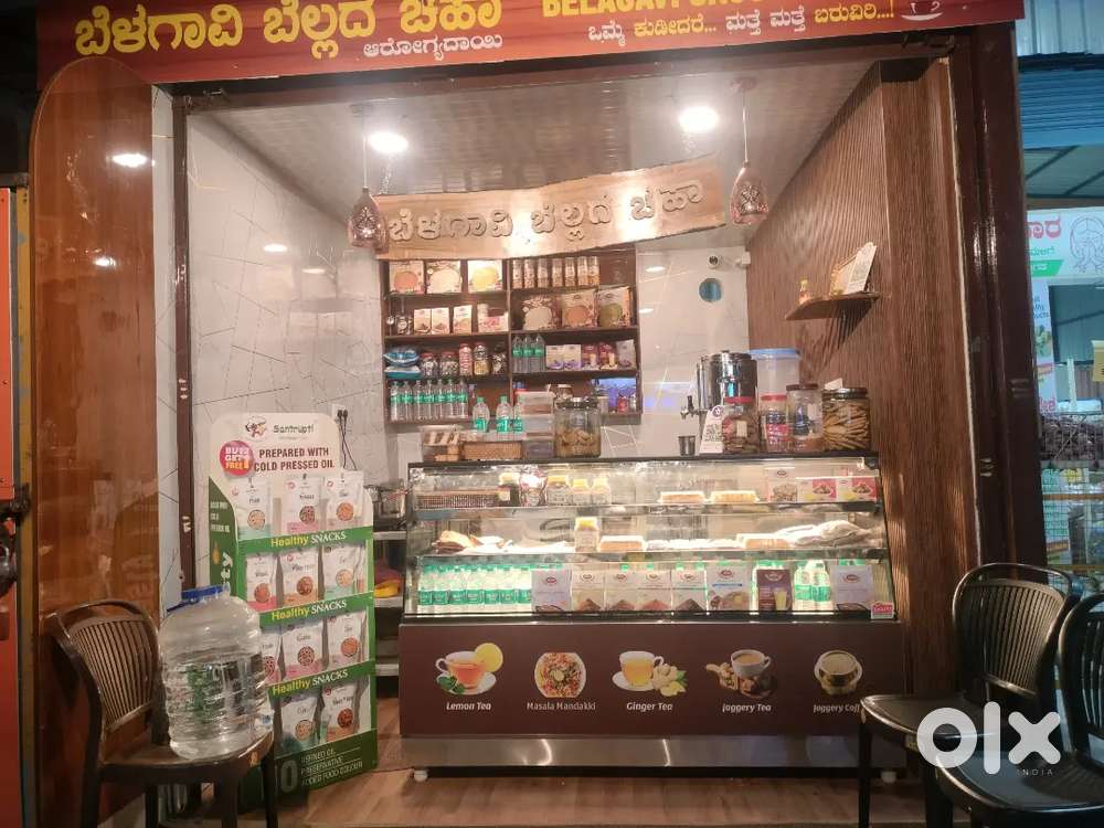 Tea coffee sandwich pizza