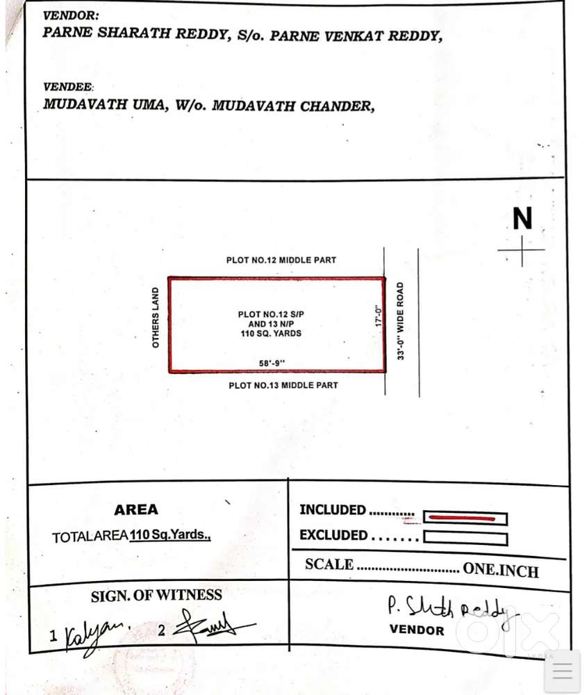 110 Square Yard DTCP Layout Venture