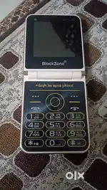 Best phone under earrenty