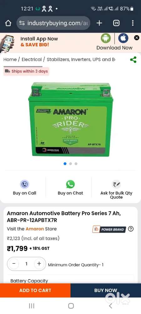 Amaron new 7 LB battery