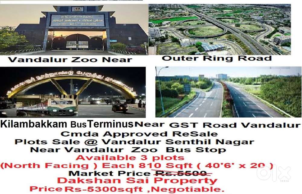 CMDA Approved Vandalur Kilambakkam Near North 1215sqft Just 64.35Lakh