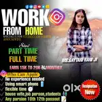 Work from home