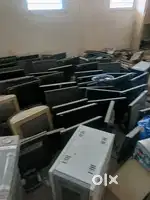 Old Computer