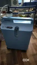 Oxygen concentrator