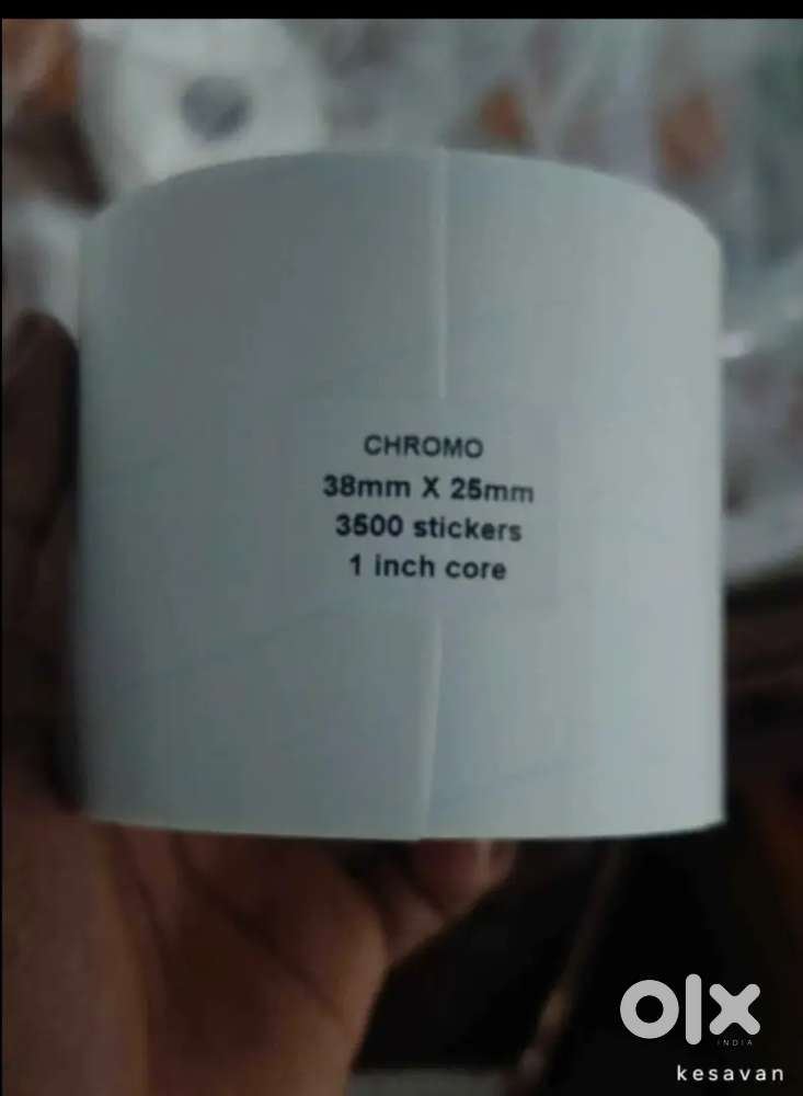 Barcode printer label