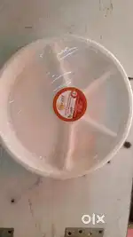 Packaging material