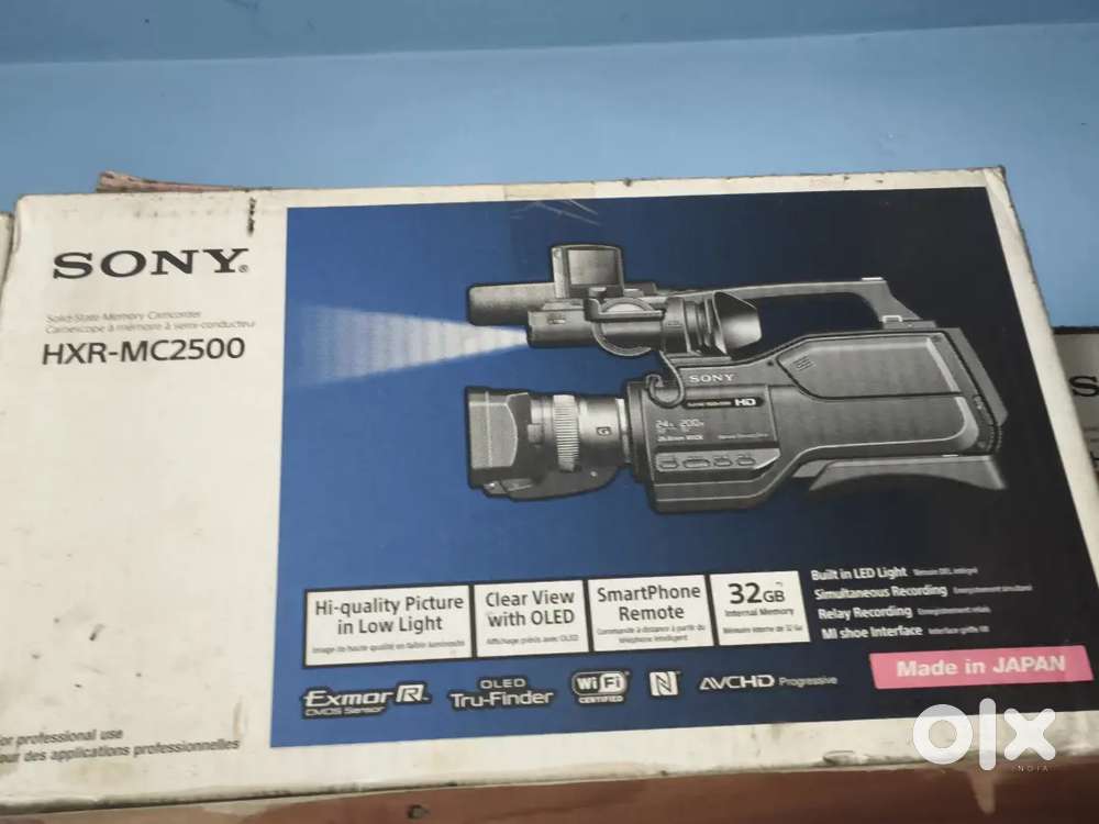 Sony 2500p