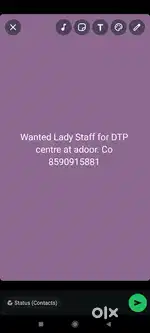 Wanted lady staff for DTP