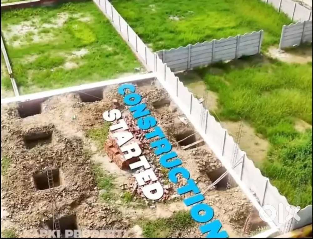 गोसाईगंज मार्केट के आस पास छोटे बड़े प्लाट घर बनवा के रहने योग्य